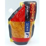 きのこ王国 鮭煮込みなめ茸 270g