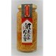 きのこ王国 鮭煮込みなめ茸 160g