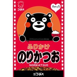 くまモン ふりかけ のりかつお 20g