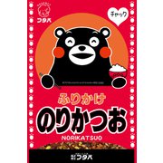 くまモン ふりかけ のりかつお 20g