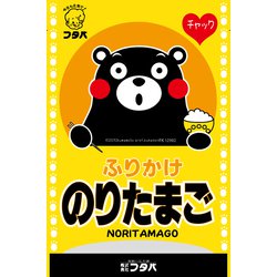 くまモン ふりかけ のりたまご 22g