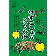 ゆずこしょう ふりかけ 22g