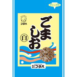 ごま塩 白 30g