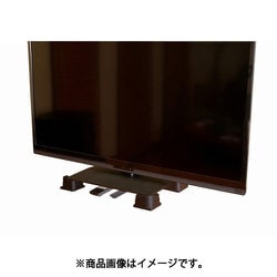 ヨドバシ.com - 旭電機化成 AKO09 [テレビの高さを上げる足] 通販