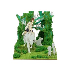 ヨドバシ.com - さんけい MP07-138 スタジオジブリ mini ヨドバシ.com - さんけい MP07-138 スタジオジブリ mini