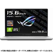 ゲーミングノートPC/ROG Zephyrus G15/15.6型/Ryzen 7 6800HS/GeForce RTX 3060/メモリ 16GB/SSD 512GB/Windows 11 Home/ムーンライトホワイト GA503RM-R76R3060WBY