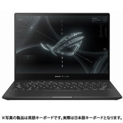 エイスース ASUS ゲーミングノートPC/ROG Flow ... - ヨドバシ.com