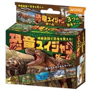 TRA-083 恐竜スイジャクゲーム [カードゲーム]