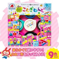 こむぎねんど 9色