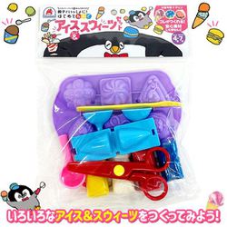 親子でねんど アイス＆スウィーツセット