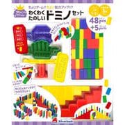 ちょいゲーム わくわくたのしいドミノセット [ムックその他]