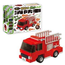 はたらくのりもの 消防車 [ムックその他]