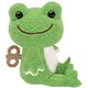 175045-22 [かえるのピクルス ぬいぐるみ M TOYS]