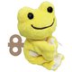 175069-22 [かえるのピクルス マグネット TOYS イエロー]