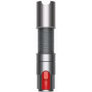 延長ホース  V7/V8/V10/V11/Digital slim/V12/V15 対応