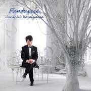 ファンタジー 小見山純一 FLCP-21065 [クラシックCD 国内盤]