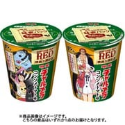 限定 チャルメラカップ ワンピース コンソメトマト味 [インスタントラーメン]