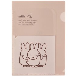 ヨドバシ Com クツワ Mf719b 限定 ミッフィー ライトカラーシリーズ A5クリアホルダー 茶 通販 全品無料配達
