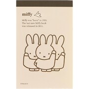 限定 ミッフィー ライトカラーシリーズ メモ 茶 MF721B