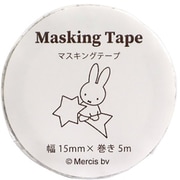 限定 ミッフィー ライトカラーシリーズ マスキングテープ 白 MF723A
