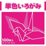 単色いろがみ ぼたん 231601