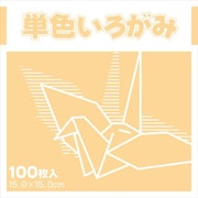 単色いろがみ うすだいだい 231606