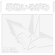 単色いろがみ しろ 231616