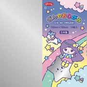 ぎんのおりがみ 231287
