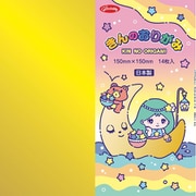 きんのおりがみ 231286