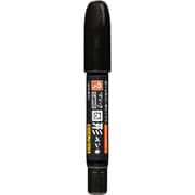 マジック GANKO固形ペンキ 黒 MKPP-T1