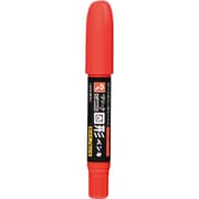 マジック GANKO固形ペンキ 赤 MKPP-T2