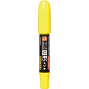 マジック GANKO固形ペンキ 黄 MKPP-T5