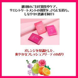 ヨドバシ.com - グランドリンケージ GRAND LINKAGE グランド