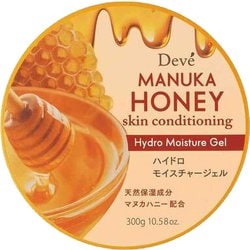 ディブ マヌカハニー ハイドロモイスチャージェル 300g [ボディローション・クリーム]