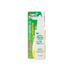 クリンスマイル 薬用口腔保湿 ミスト 70ml うるおうハニーレモン