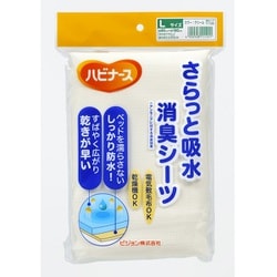 高い消臭効果と吸水速乾性を備えた防水シーツ さらっと吸水消臭シーツ L