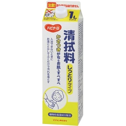 清拭料1L しっとりタイプ