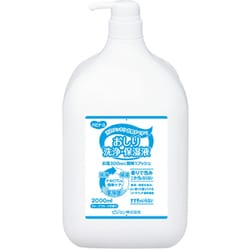 おしり洗浄・保湿液 2000ml