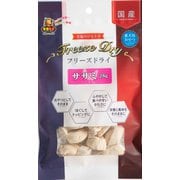 フリーズドライ ササミ [犬用おやつ 28g 国産]