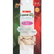 猫フリーズドライ ササミ 15g