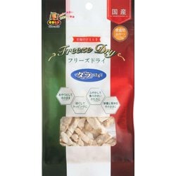 猫フリーズドライ タラ 7g