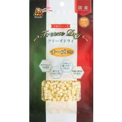 猫フリーズドライ チーズ 20g