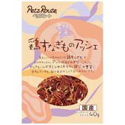 鶏すなぎものアッシェ [犬用おやつ 40g 国産]