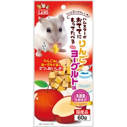 ML-371 [おててにもってたべるスイーツ りんごヨーグルト味 60g]