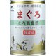 たまの伝説 まぐろとろ旨食感ファミリー缶 [猫用 キャットフード 400g]