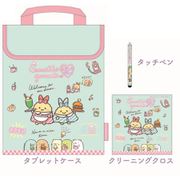 キャラクターグッズ K4241A すみっコぐらし タブレットケース 3点セット Lサイズ（11.6～12インチ対応） ミント