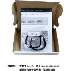 人気公式店 美品 meta2 128GB ヨドバシ納品書付き www.m