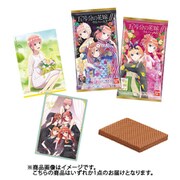 五等分の花嫁∬ウエハース3 1個 [コレクション食玩]