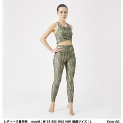 ヨドバシ.com - スピード speedo スローハイウエストグラフィックレギンス Slow HW Graphic Leggings SFW82232  SG Lサイズ [フィットネス ヨガ タイツ レディース] 通販【全品無料配達】