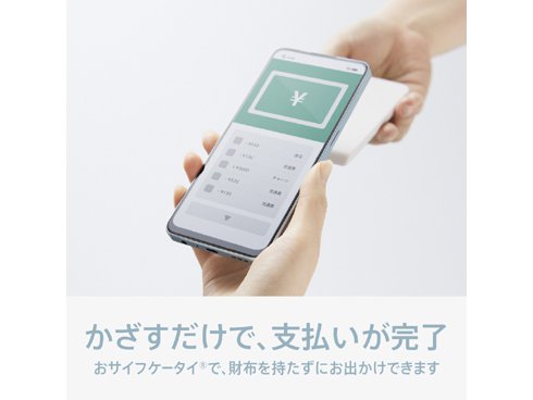 ヨドバシ.com - OPPO オッポ OPPO Reno7 A（オッポ リノセブン エー